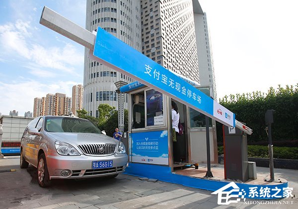 武汉无现金城市一个月变化：支付宝相关服务用户大幅度提升