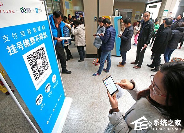 武汉无现金城市一个月变化：支付宝相关服务用户大幅度提升