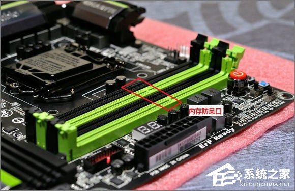 什么是主板?主板知识大科普