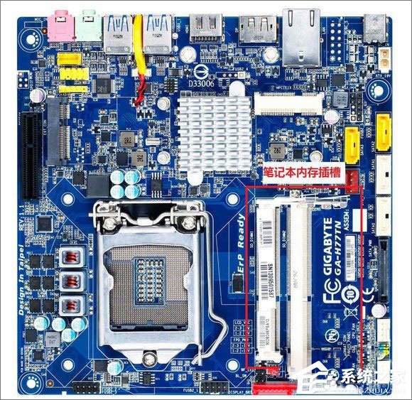 什么是主板?主板知识大科普