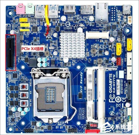 什么是主板?主板知识大科普