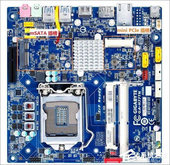 什么是主板?主板知识大科普