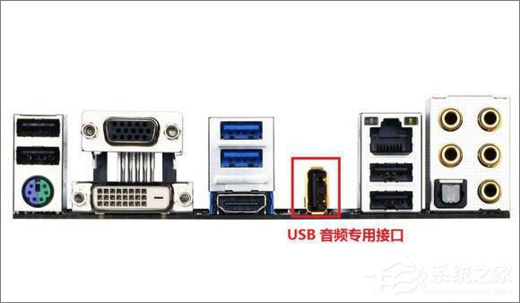 什么是主板?主板知识大科普