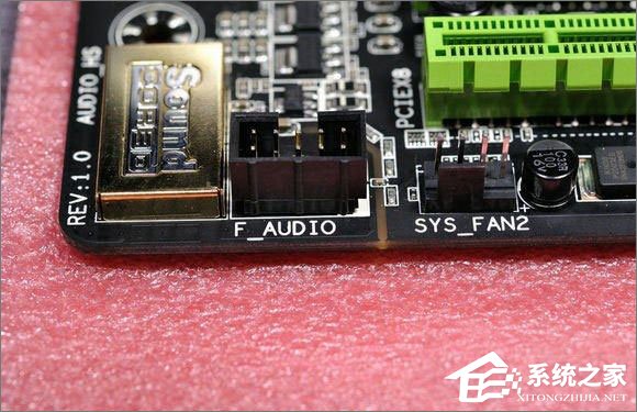 什么是主板?主板知识大科普