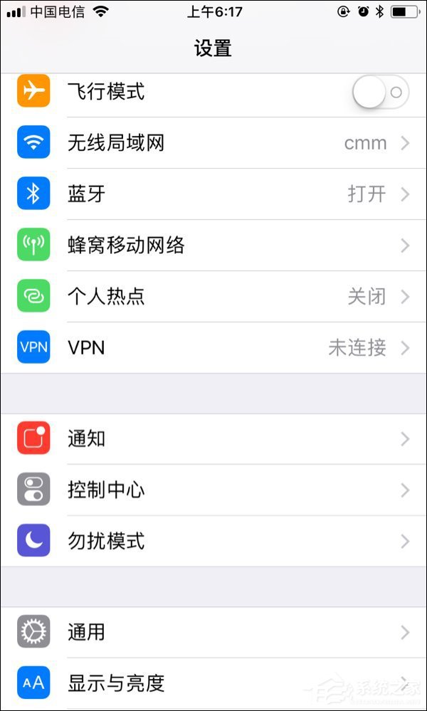 苹果iOS 11系统开发者预览版Beta4更新内容一览