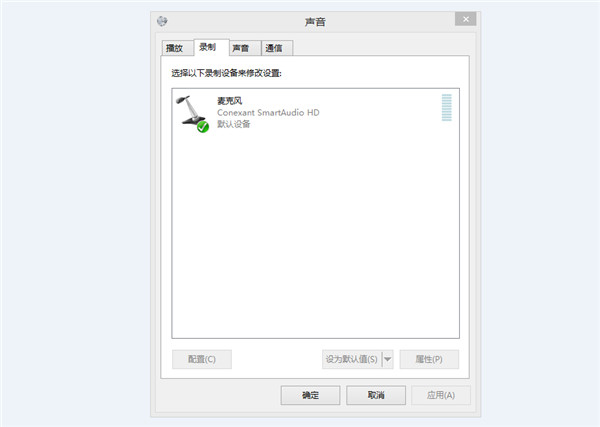 云课助手
