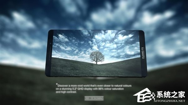 华为Mate 10发布时间曝光：与iPhone 8一较高下