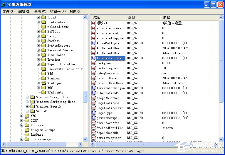 神奇 Windows XP死机自动识别 自动重启