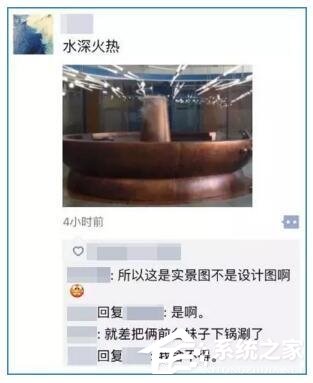 饿了么前台火了：前台妹子处境水深火热