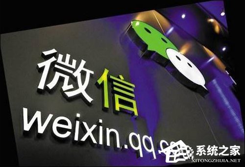 违反《网络安全法》！微信运营团队：将积极配合网信办的调查