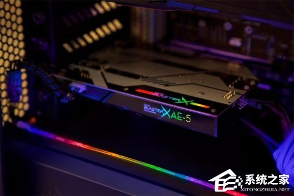 玩灯的声卡来了！创新声卡Sound BlasterX AE-5开卖