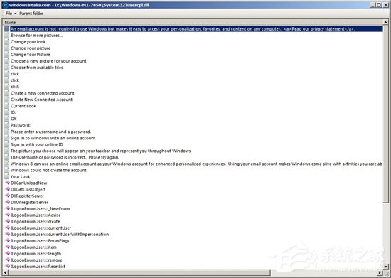 Win8 系统登录可使用Email账户