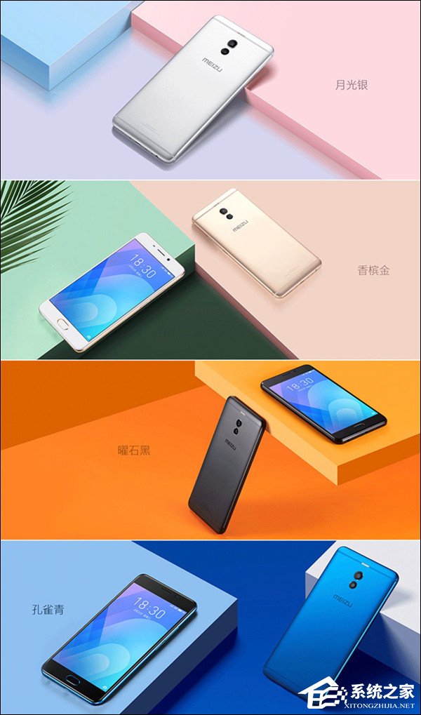 魅蓝Note 6官方图赏：千元双摄神机