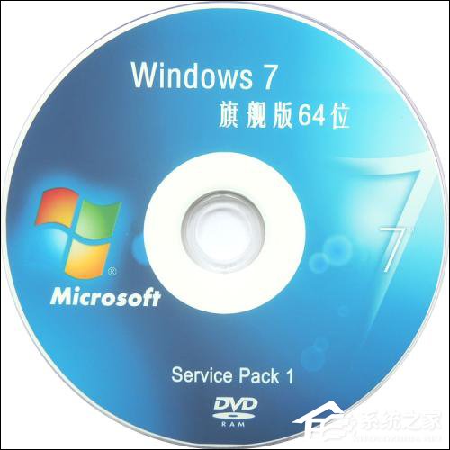 Win7系统崩溃不用重做!Win7无法进入桌面黑屏