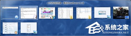 Win 7系统快速上手初体验