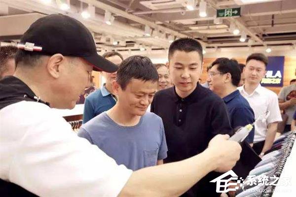 天猫与海澜之家签署战略合作：马云要对其5000家线下店智慧升级