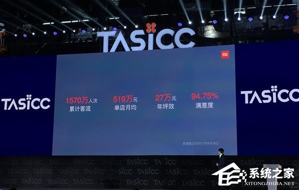 雷军竟求大家周末别去逛小米之家？人实在是太多了！