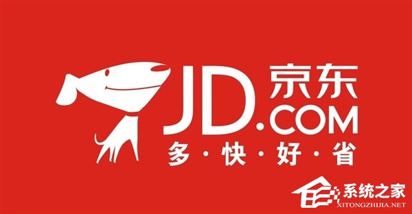 阳光诚信联盟首届反腐败峰会：拒绝录用失信人员