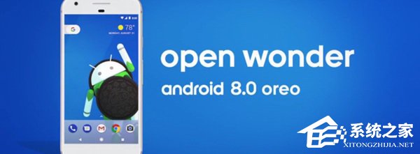 你的手机能刷吗？XDA论坛公布可刷Android 8.0的手机名单