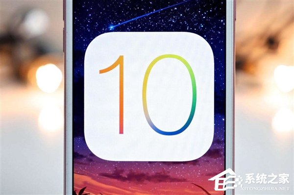 iOS 10创89%装机率记录:iOS 11能否超越