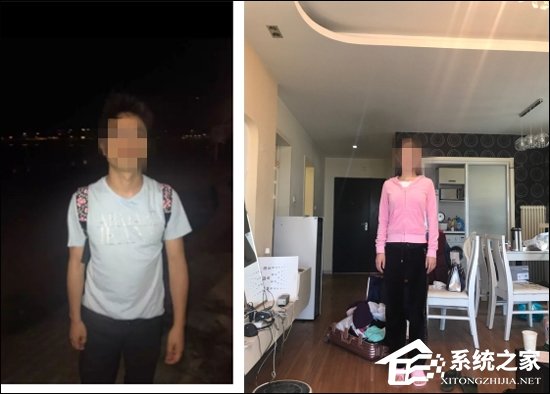女方主观无欺骗之意？世纪佳缘回应WePhone开发者被骗婚自杀