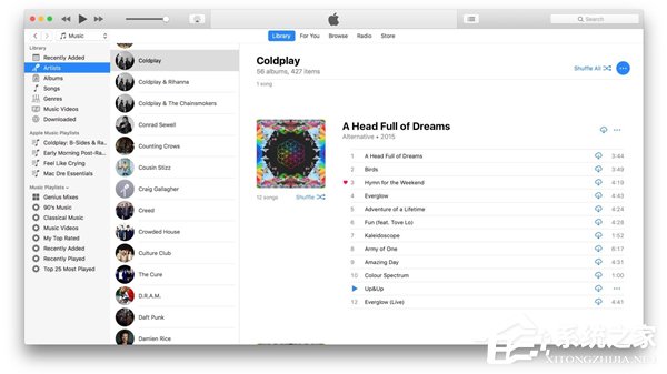 苹果发布iTunes更新：简化iTunes、支持iOS11