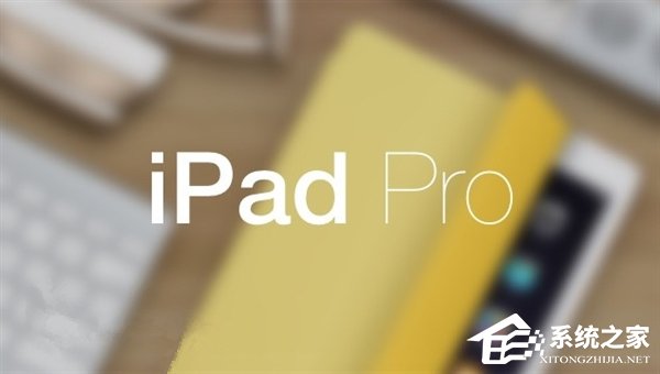 新iPhone都没破万这款设备竟然破万了！iPad Pro官方大涨价