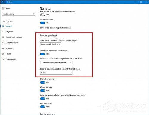 Win10 RS4快速预览版更新16362更新内容一览