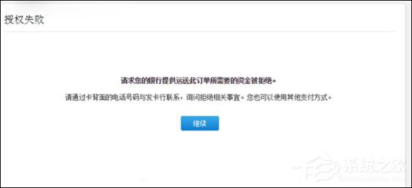 iPhone 8如何购买？预购iPhone 8需要知道的那些事