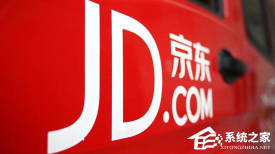 或有第三方施压？网曝40多家服饰品牌集体撤离京东