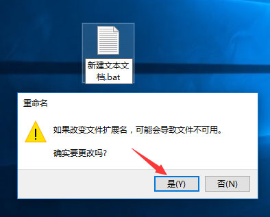 Win10逆战打开是乱码怎么办？