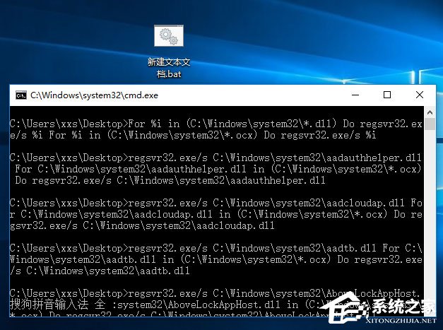 Win10逆战打开是乱码怎么办？