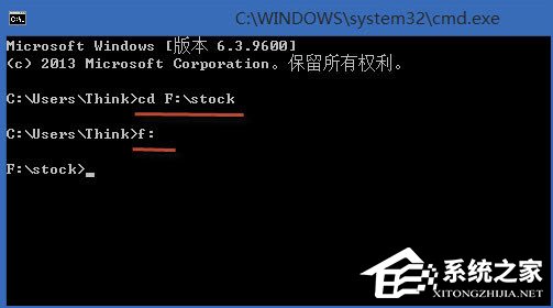 Win8系统怎么合并多个txt文件?