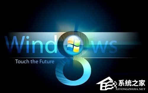 Win8系统怎么合并多个txt文件?