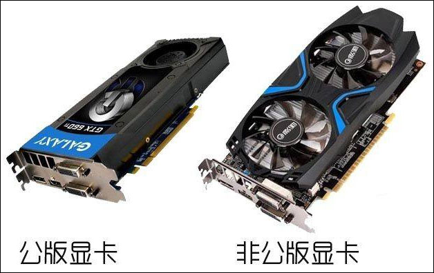 为什么显卡型号带有技嘉、影驰、华硕等前缀?