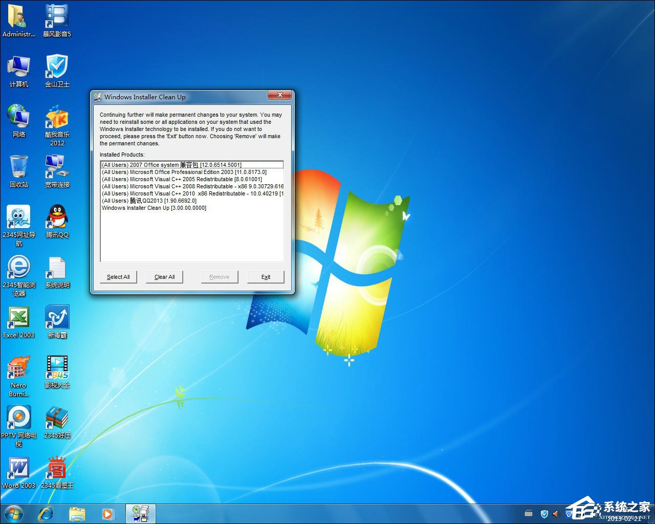 回顾Windows 7 的版本发展历程