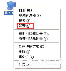 增加账户菜单 删除多余管理员账户