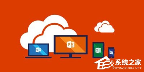 和Office 2007说再见！微软宣布明年年底将推出Office 2019