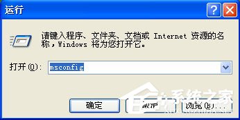如果进入XP系统后出现假死机的解决方法