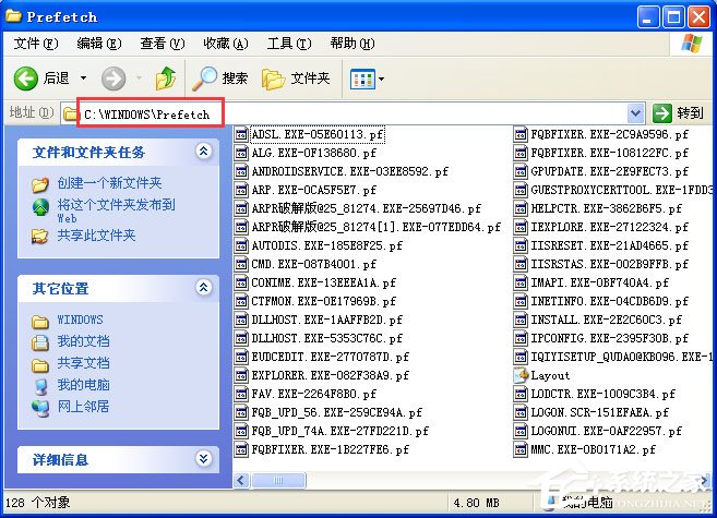 如果进入XP系统后出现假死机的解决方法