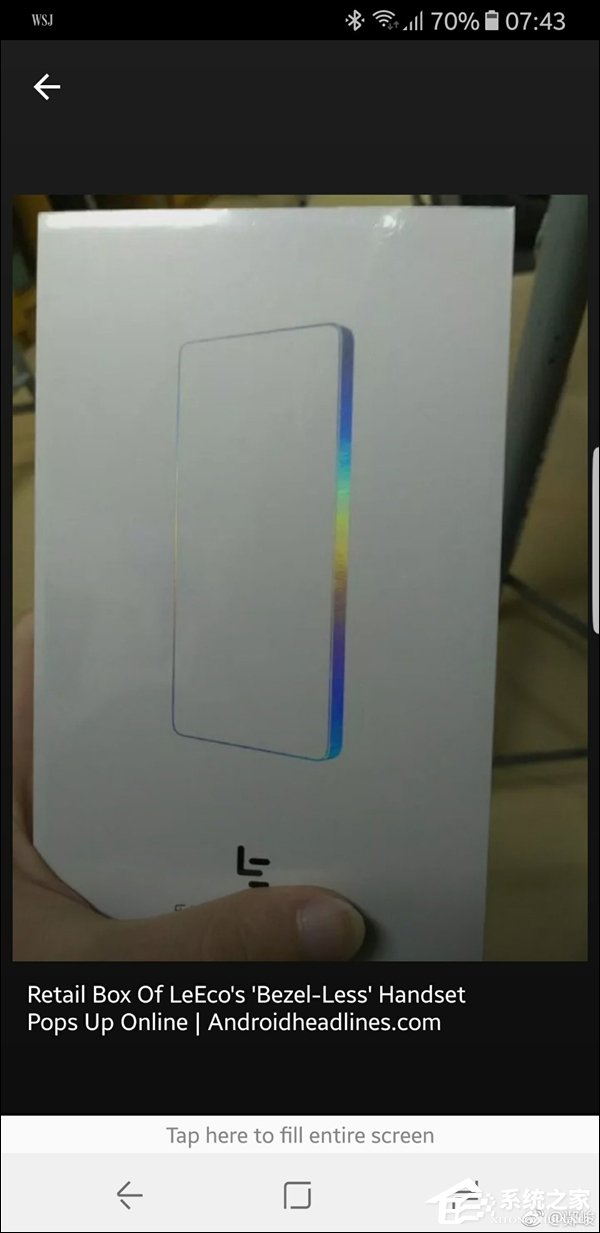 噗！这就是乐视移动的无边框“新机”？