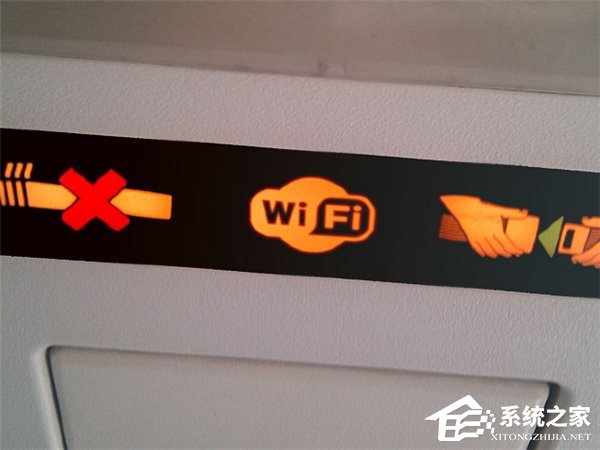 又有一家航空公司提供免费WiFi：仅限发送文本消息
