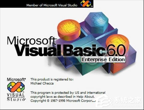 如何用Visual Basic编写病毒