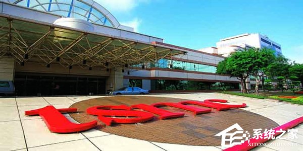 抢先完成Intel的“最终目标”！台积电宣布投建3nm晶圆厂