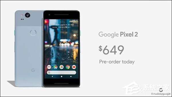 649美元起！谷歌正式发布Pixel 2/XL