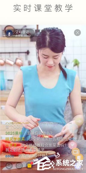 美食菜谱app哪个好?菜谱app排行榜2017