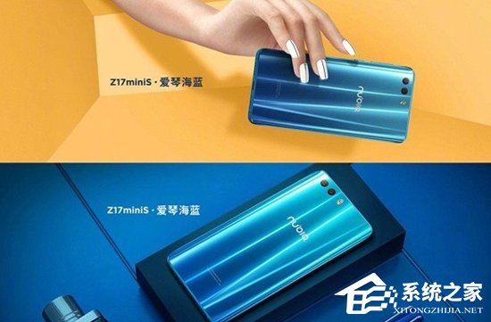 荣耀畅玩7X和努比亚Z17miniS选哪个？荣耀畅玩7X和努比亚Z17miniS对比评测