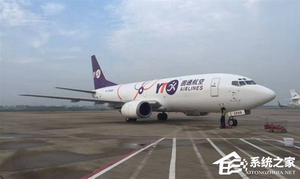 没有调价安排？圆通悄然撤掉涨价通知