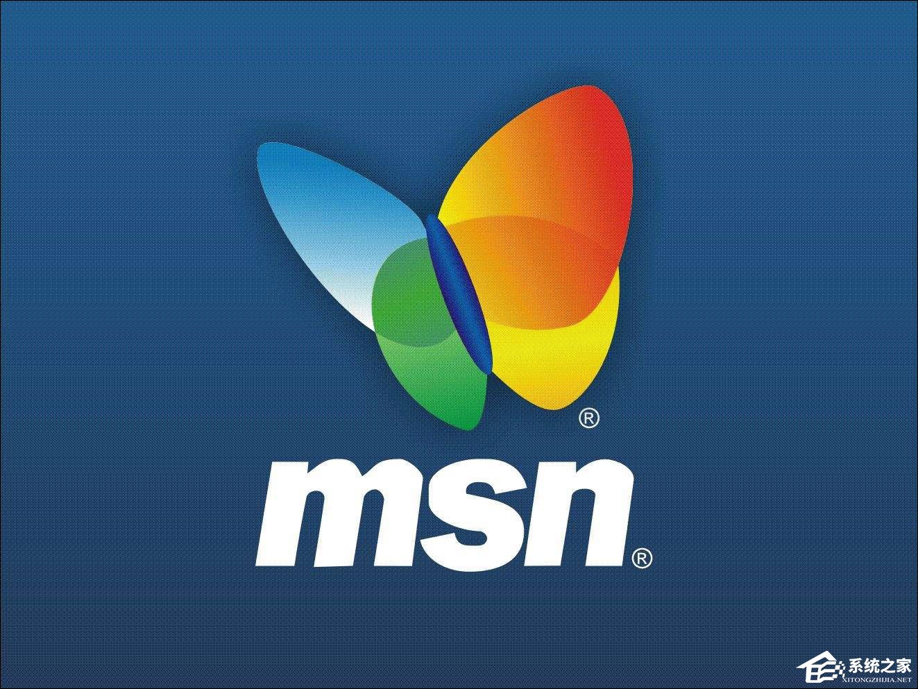 如果Windows下MSN不能登录的解决方案