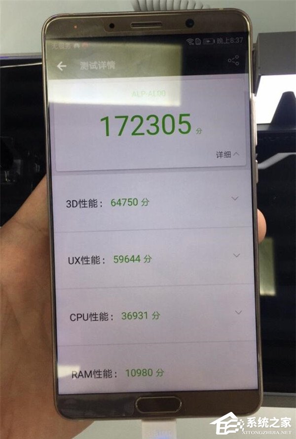 华为Mate10安兔兔跑分成绩曝光:麒麟970加持突破17万